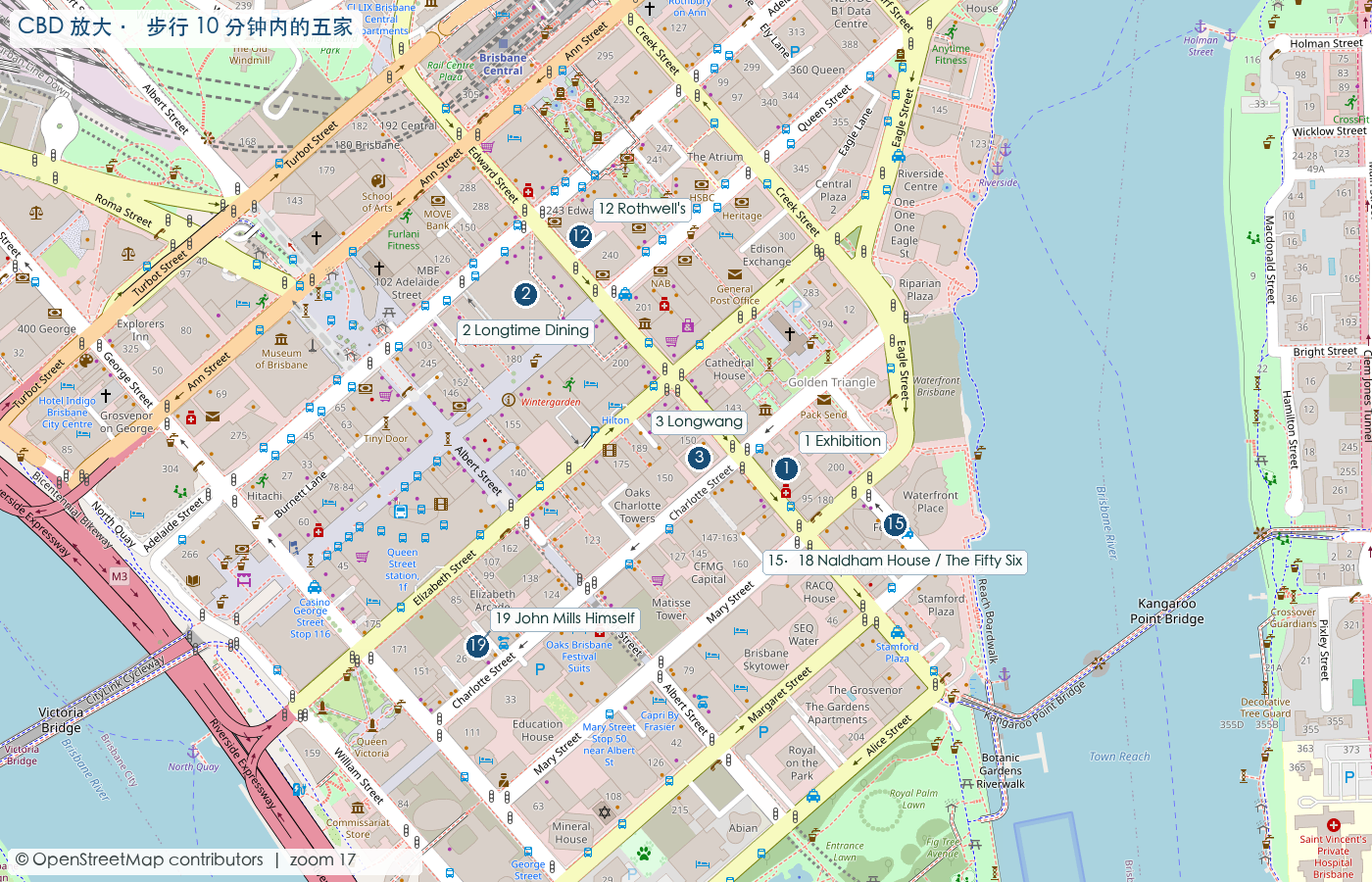 布里斯班 CBD 放大地图，五家过闸门餐厅